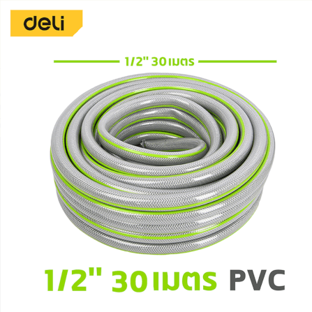 สายยางรดน้ำPVC DELI EDL8072A-30-GN-01 30 เมตร_6